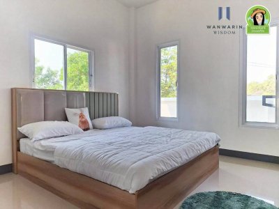 โครงการอุดมทรัพย์ ขามใหญ่