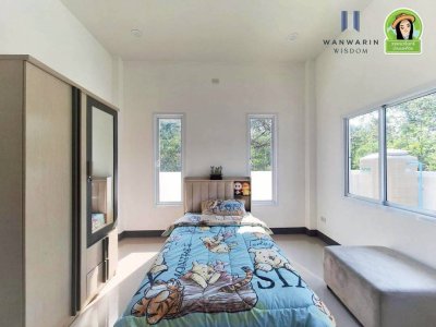 โครงการอุดมทรัพย์ ขามใหญ่