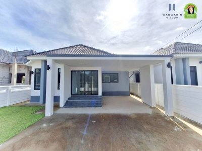 โครงการบ้านทรัพย์ธารา (นาอุดม)