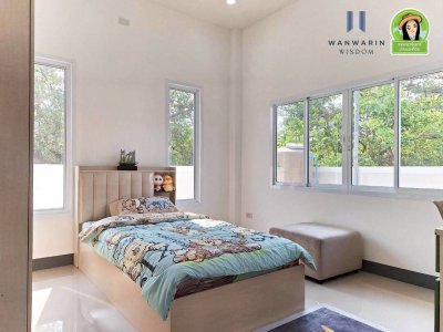 โครงการอุดมทรัพย์ ขามใหญ่