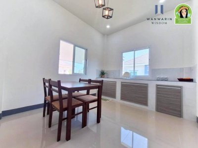 โครงการอุดมทรัพย์ ขามใหญ่