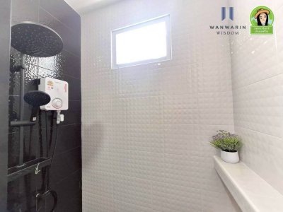 โครงการอุดมทรัพย์ ขามใหญ่