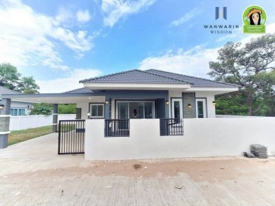 โครงการอุดมทรัพย์ ขามใหญ่