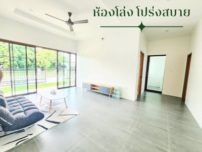 บ้าน นาริน วิลล์ - Narin Ville @ ยโสธร