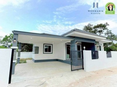 โครงการอุดมทรัพย์ ขามใหญ่