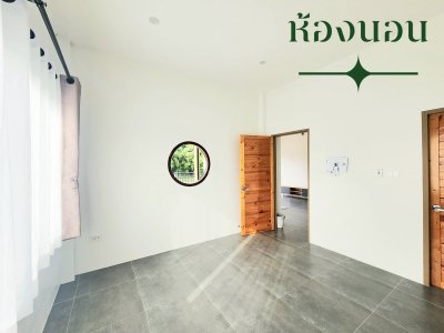 บ้าน นาริน วิลล์ - Narin Ville @ ยโสธร