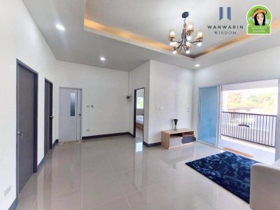 โครงการอุดมทรัพย์ ขามใหญ่