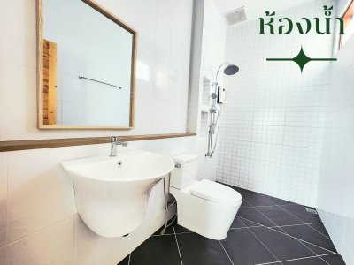 บ้าน นาริน วิลล์ - Narin Ville @ ยโสธร