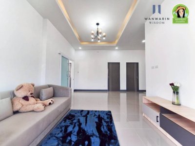 โครงการอุดมทรัพย์ ขามใหญ่