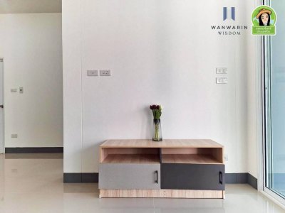 โครงการอุดมทรัพย์ ขามใหญ่