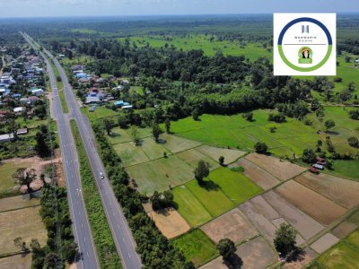 #ขายที่ดิน ใกล้ถนนเส้น 24  อุบล -เขื่องใน -ยโสธร