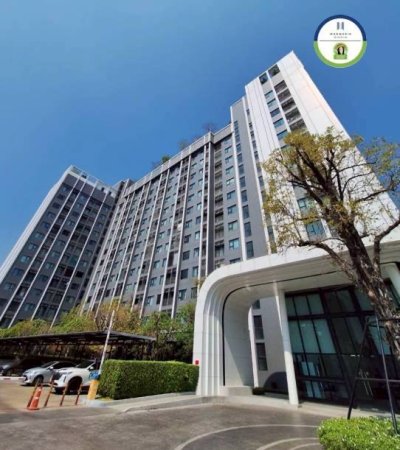 ESCENT CONDO อยู่ติด CENTRAL PLAZA