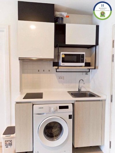 ESCENT CONDO อยู่ติด CENTRAL PLAZA