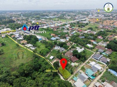 ที่ดินสวย เหมาะสำหรับสร้างบ้าน โซนขามใหญ่ หลัง ปตท. ด้ามพร้า ถนนชยางกูร