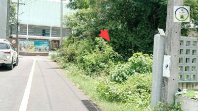 โอกาสดีที่ดินทำเลทอง น่าลงทุน ใจกลางเมืองอุบลราชธานี