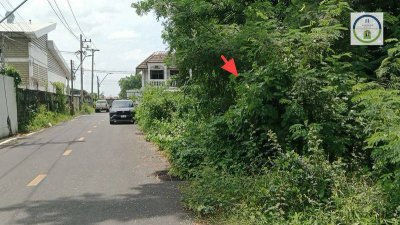 โอกาสดีที่ดินทำเลทอง น่าลงทุน ใจกลางเมืองอุบลราชธานี