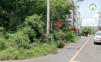โอกาสดีที่ดินทำเลทอง น่าลงทุน ใจกลางเมืองอุบลราชธานี