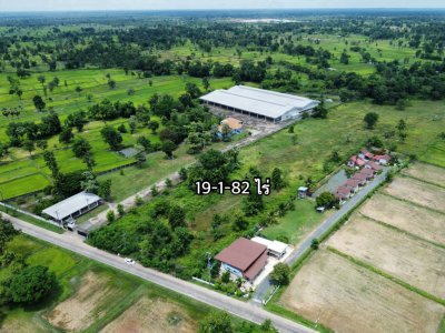 ที่ดินติดริมน้ำรีสอร์ท และ วารินรับเบอร์ ต.ศรีไค