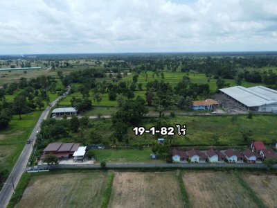 ที่ดินติดริมน้ำรีสอร์ท และ วารินรับเบอร์ ต.ศรีไค