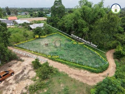 ที่ดินโซนบ้านขามใหญ่