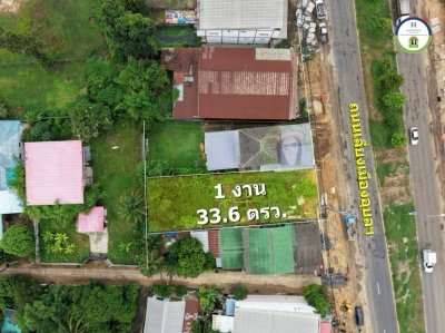 ที่โซนใกล้เมือง @ บ้านขี้เหล็ก ต.ขี้เหล็ก อ.เมือง จ.อุบลฯ