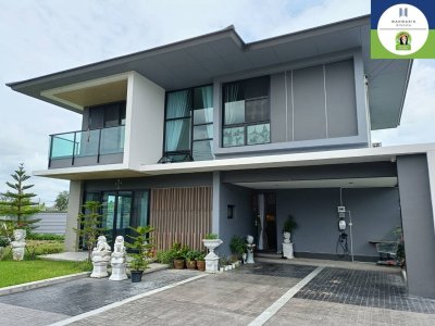 สาริน เรสซิเดนซ์ Sarin Residence สวนวนารมย์