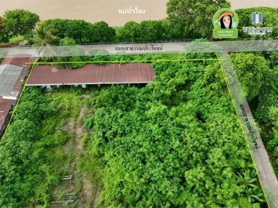 ที่ดินติดแม่น้ำโขง ใกล้ถนนคนเดินเขมราฐ