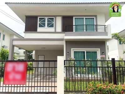 บ้านศุภาลัยโมด้า อุบลราชธานี