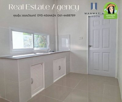 โครงการบ้านสราญสุข บ้านเดี่ยวพร้อมอยู่ใกล้เมืองอุบลฯ