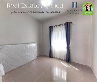 โครงการบ้านสราญสุข บ้านเดี่ยวพร้อมอยู่ใกล้เมืองอุบลฯ