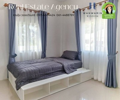 โครงการบ้านสราญสุข บ้านเดี่ยวพร้อมอยู่ใกล้เมืองอุบลฯ