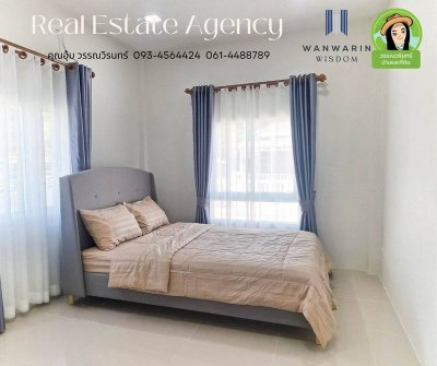 โครงการบ้านสราญสุข บ้านเดี่ยวพร้อมอยู่ใกล้เมืองอุบลฯ