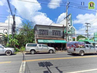 ที่ดินเปล่า ทำเลดี ติดถนนสถลมาร์ค ใกล้ ธกส.วารินชำราบ