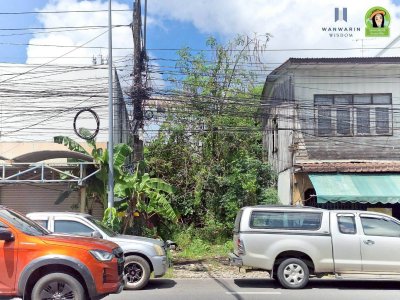 ที่ดินเปล่า ทำเลดี ติดถนนสถลมาร์ค ใกล้ ธกส.วารินชำราบ