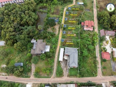 ที่ดินเปล่าแบ่งล็อค ในซอยตรงข้ามร้านหนังสือฟิลาเดลเฟีย เมืองศรีไค