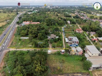ที่ดินเปล่าแบ่งล็อค ในซอยตรงข้ามร้านหนังสือฟิลาเดลเฟีย เมืองศรีไค