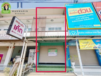 อาคารพาณิชย์ 2 ชั้น ติดถนนอุบล-ตระการ