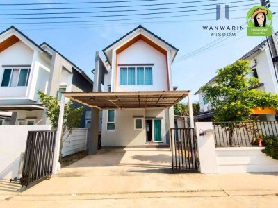 ขายบ้านเดี่ยว 2 ชั้น ในโครงการเออร์เบิลไลฟ์