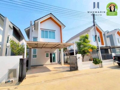 ขายบ้านเดี่ยว 2 ชั้น ในโครงการเออร์เบิลไลฟ์