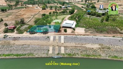 ขายที่ดินติดริมโขง "เขมราฐ" วิวหลักล้าน