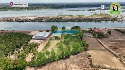 ขายที่ดินติดริมโขง "เขมราฐ" วิวหลักล้าน