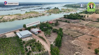 ขายที่ดินติดริมโขง "เขมราฐ" วิวหลักล้าน