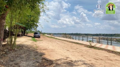 ขายที่ดินติดริมโขง "เขมราฐ" วิวหลักล้าน