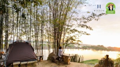 ขายที่ดินติดริมโขง "เขมราฐ" วิวหลักล้าน