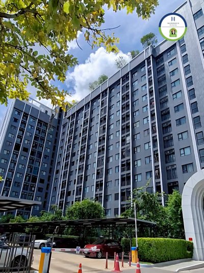 Escent Condo  ใกล้เซ็นทรัลอุบลฯ