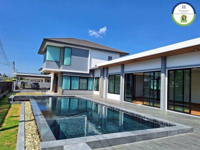 สารินวิสต้า สวนวนารมย์