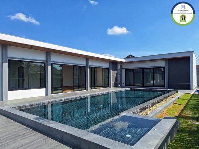 สารินวิสต้า สวนวนารมย์