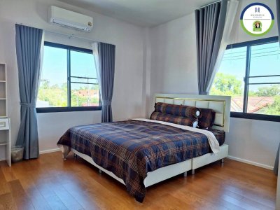 สารินวิสต้า สวนวนารมย์