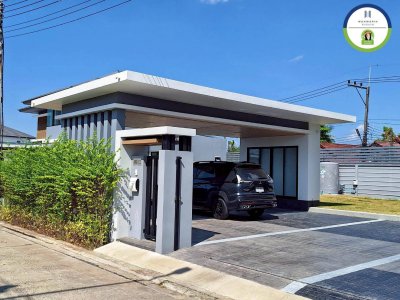 สารินวิสต้า สวนวนารมย์