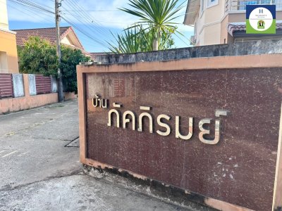 บ้านแฝด 2 ชั้น หลังมุม บ้านหันหน้าทิศเหนือ